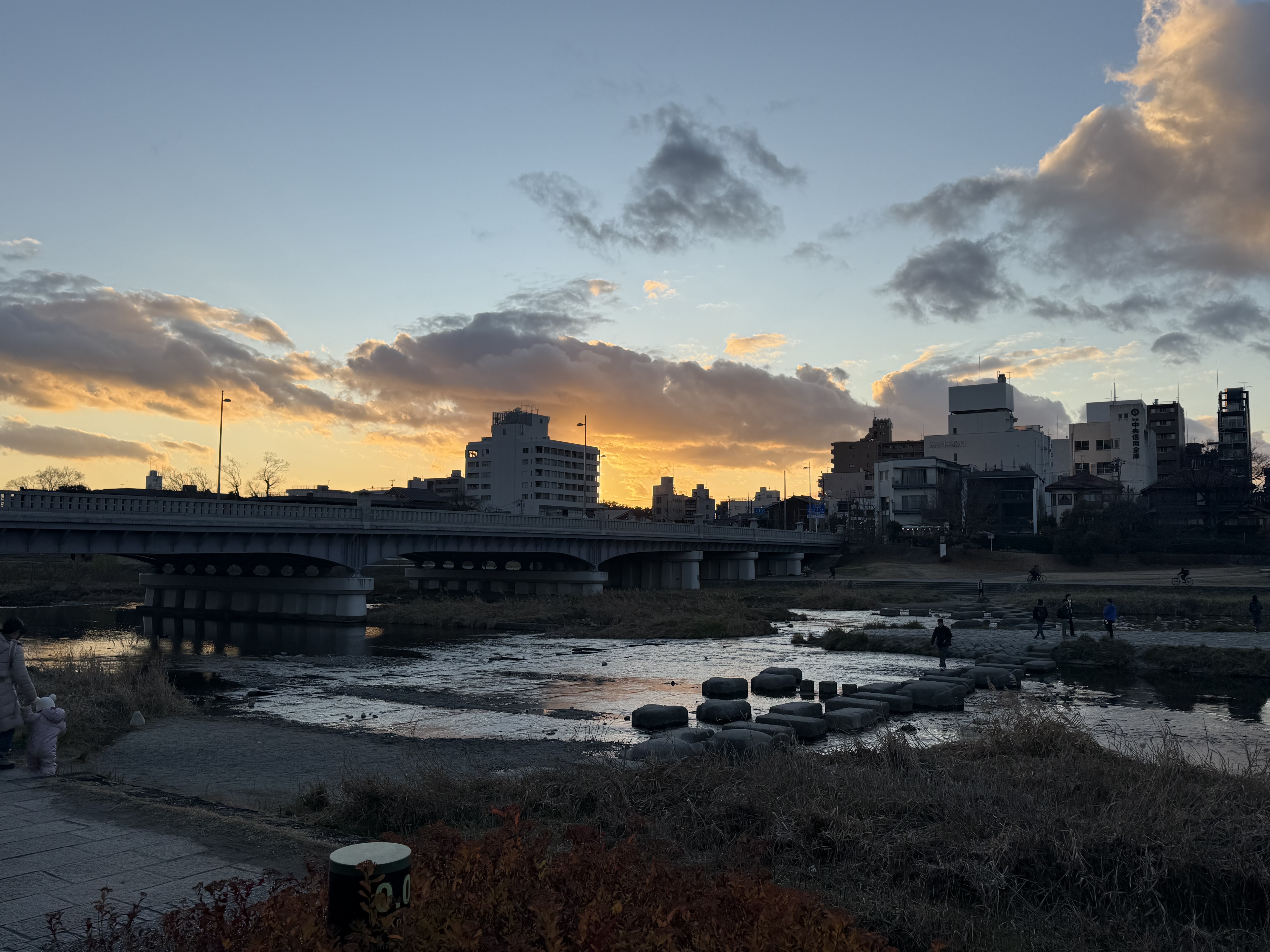 Kyoto