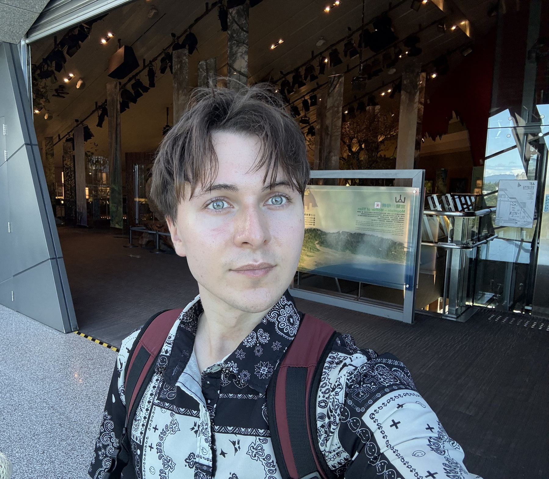 Maciej at the entrance to a museum exhibition in Yilan